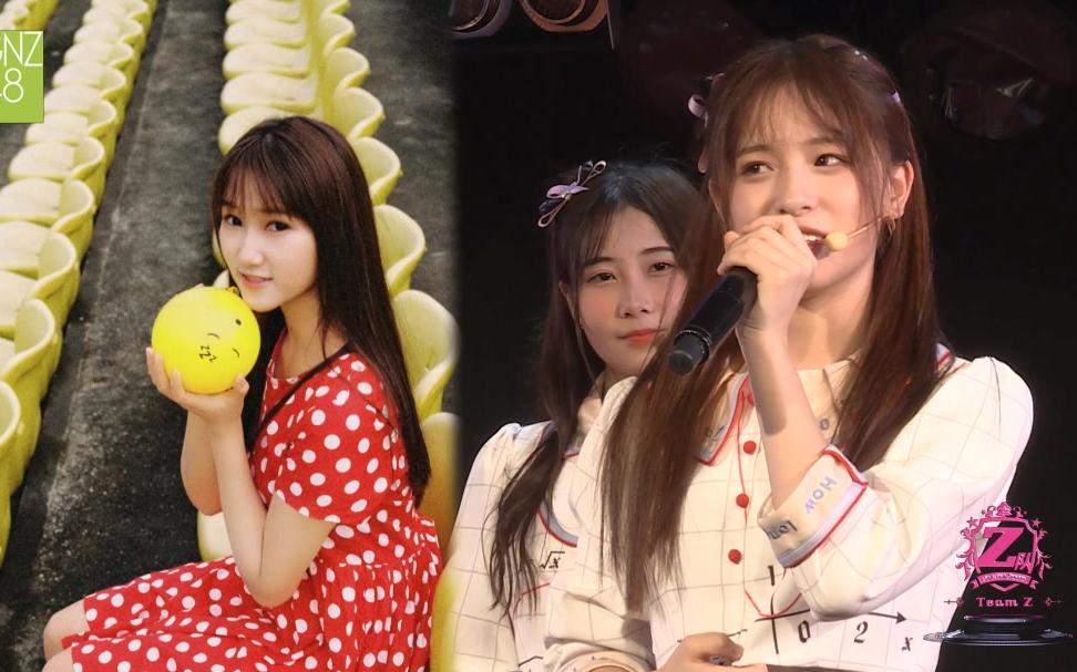 【gnz48杨可璐】180818 gnz48 team z《三角函数》赖俊亦生日公演 cut