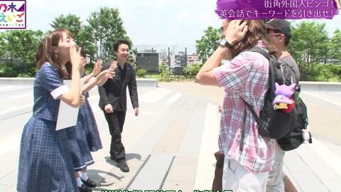 乃木坂 アイドル タレントグッズ おもちゃ・ホビー・グッズ メーカー公式直営店