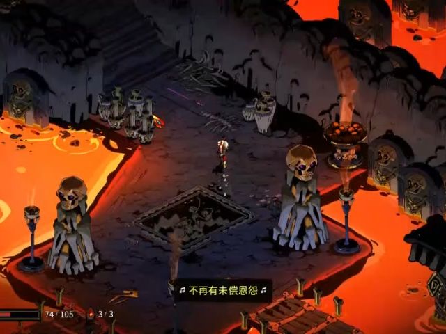 哈迪斯-弓4-烈度7_101