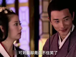 Download Video: 周亚夫和雪鸢的冥婚，妙人是个狠人