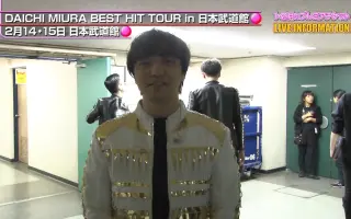 三浦大知drama 搜索结果 哔哩哔哩 Bilibili