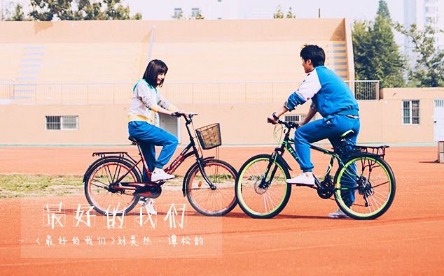 耿耿于怀的全部相关视频_bilibili_哔哩哔哩弹幕视频网