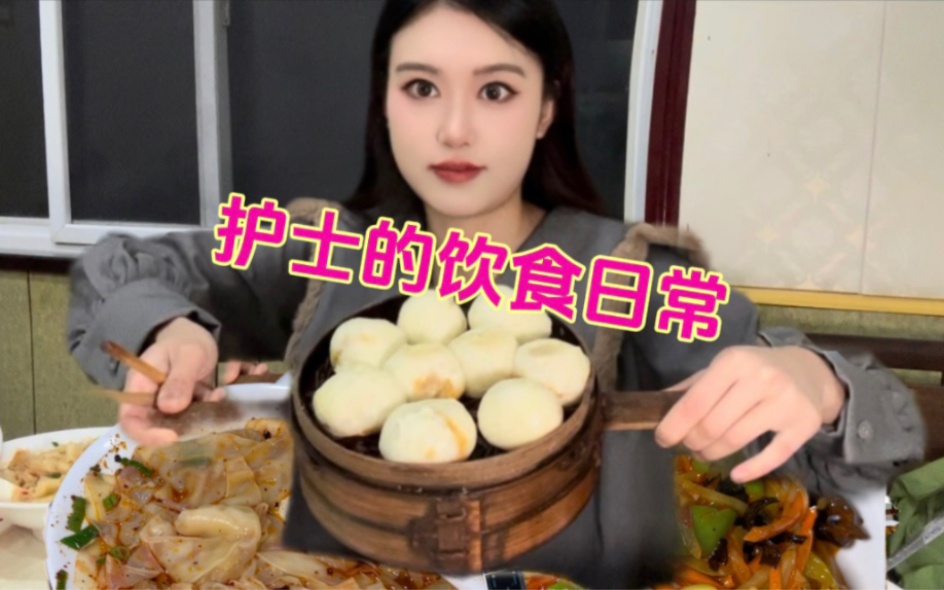 四川大饭店哔哩哔哩bilibili