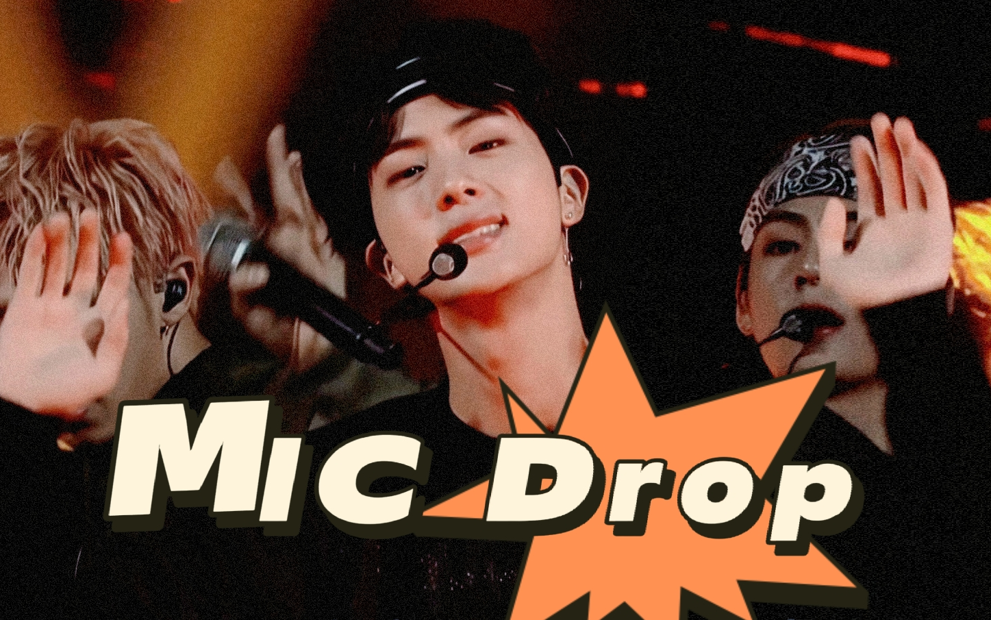 [图]【防弹少年团】黑粉接招！MIC Drop 丢麦拽爆！