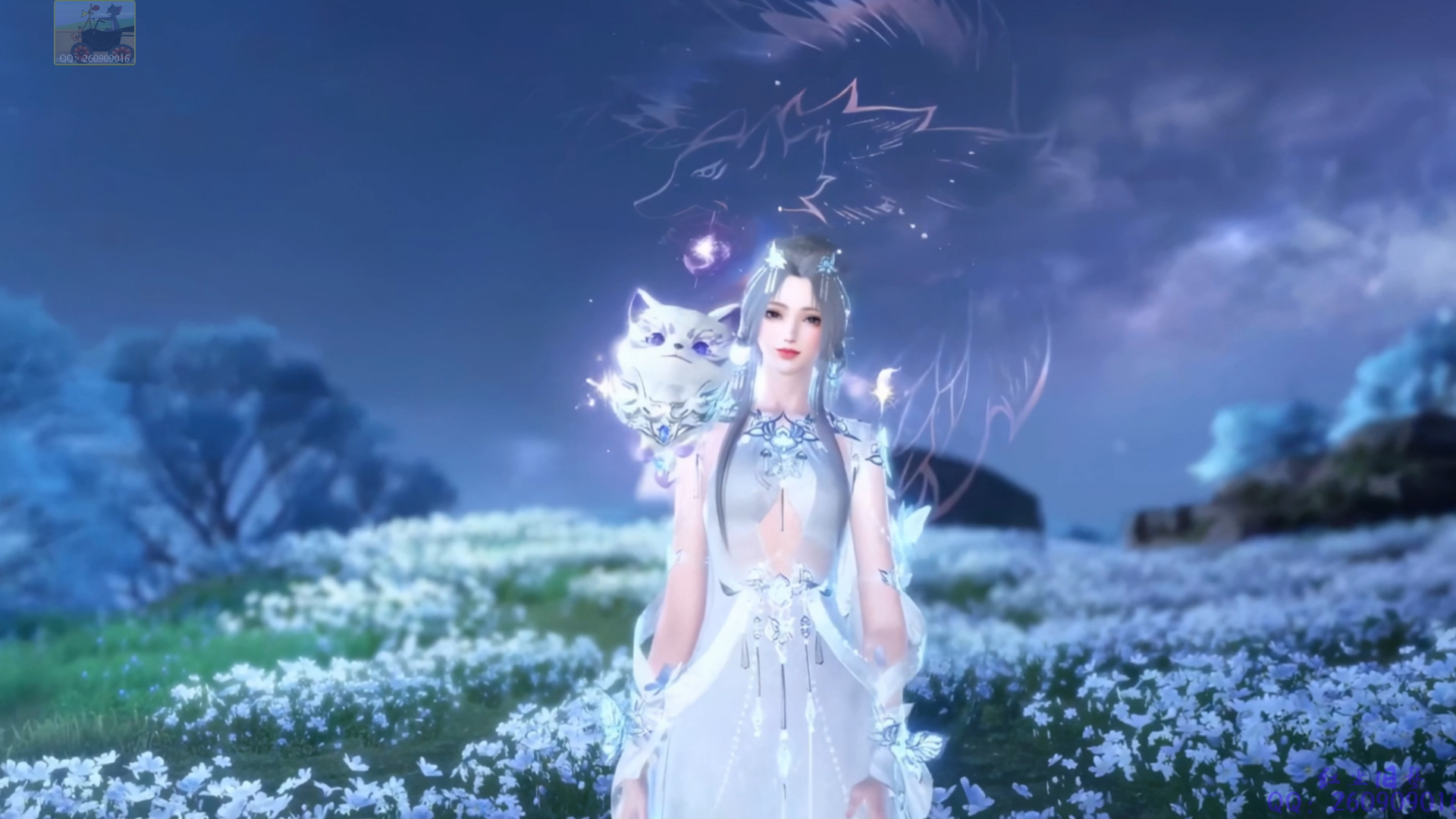 [4k6160帧] 逆水寒手游cg动画4