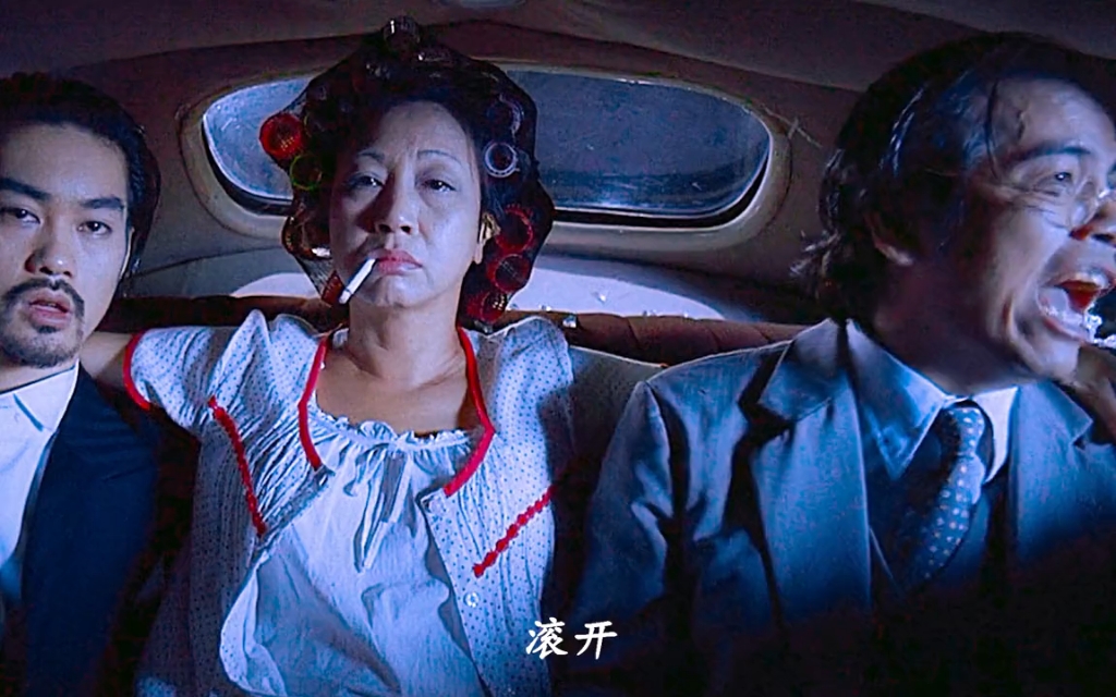 你有没有公德心啊人家明天还要上班呢