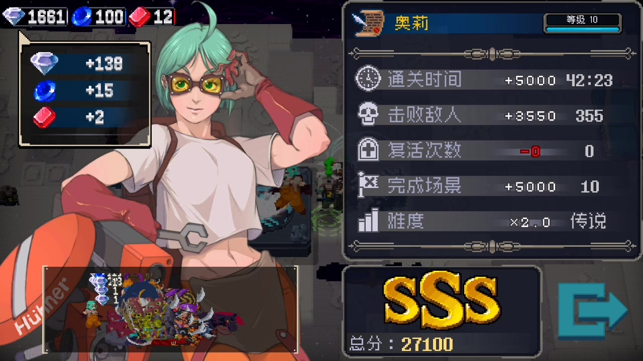 【战魂铭人】奥莉召唤流(下)_哔哩哔哩 (゜-゜)つロ 干杯~-bilibili