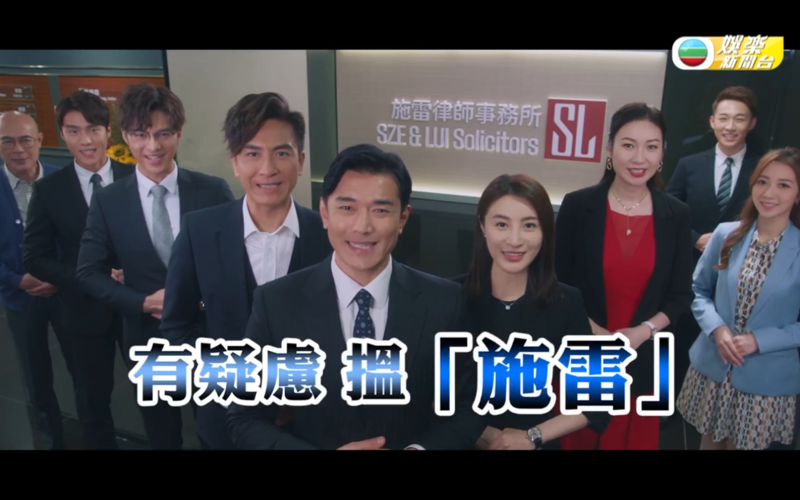 tvb新剧推介哔哩哔哩bilibili