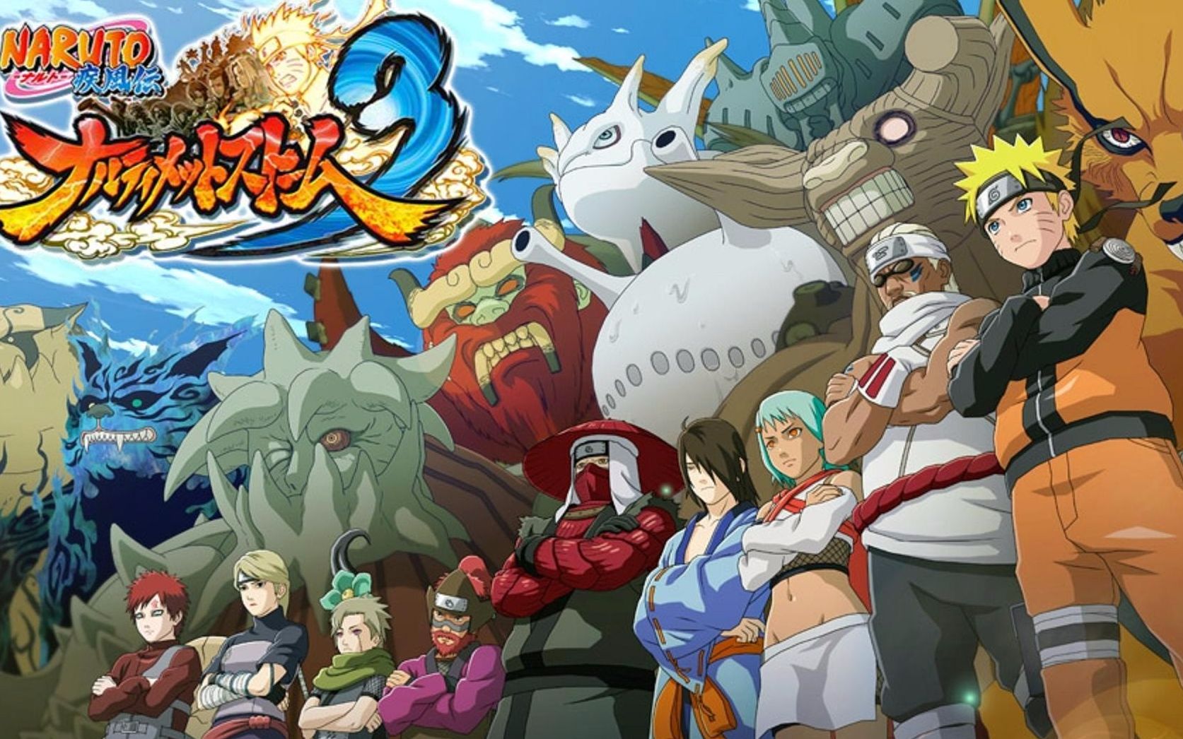 《火影忍者:究极风暴3》试玩向 初体验