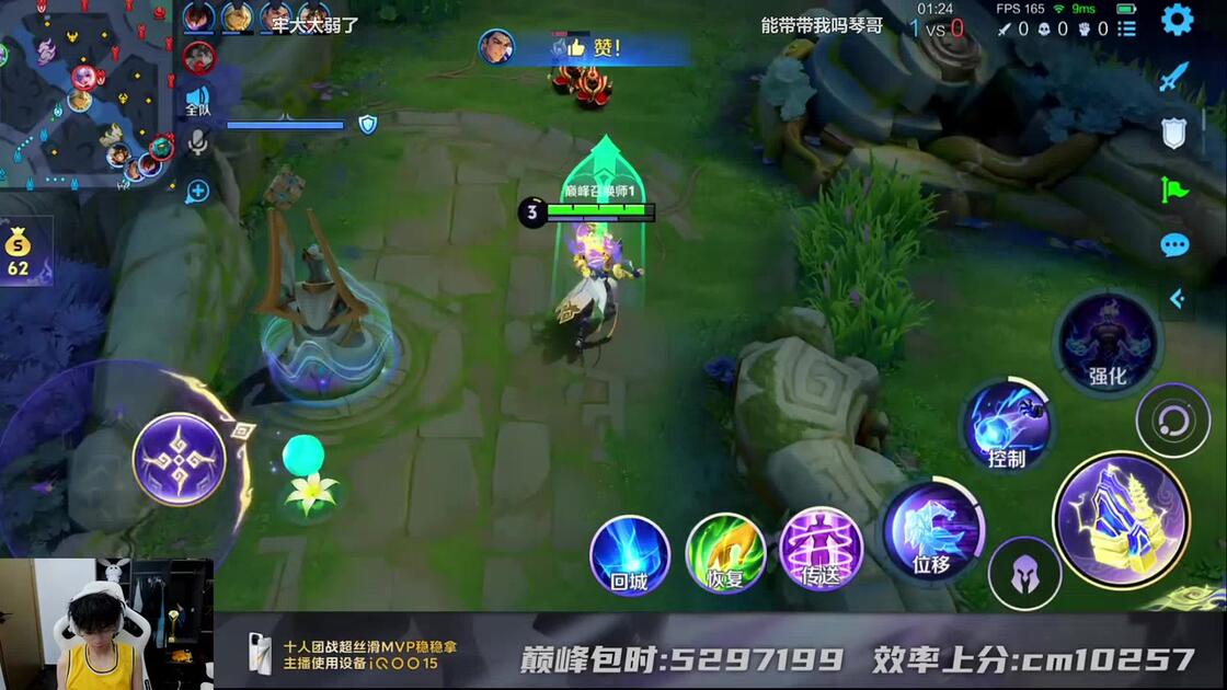 [琴酒ouo/直播回放] 赛季初的神来袭殴打个3000 2026年10月11日_游戏热门视频