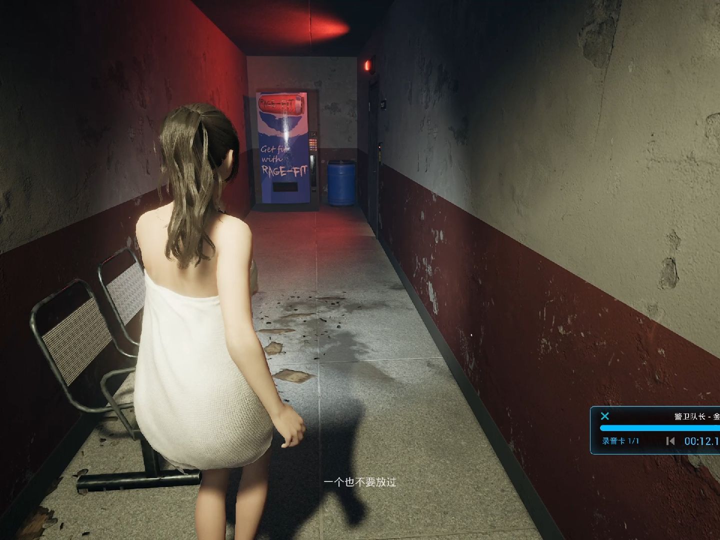 《致命解药》国产丧尸恐怖游戏-测试版剧情试玩1