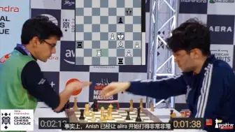 Descargar video: 费罗贾与吉里的比赛中悔棋，被投诉，丢了车