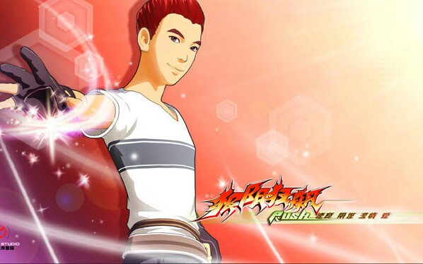 【童年】极限狂飙×起跑_哔哩哔哩 (゜-゜)つロ 干杯~-bilibili