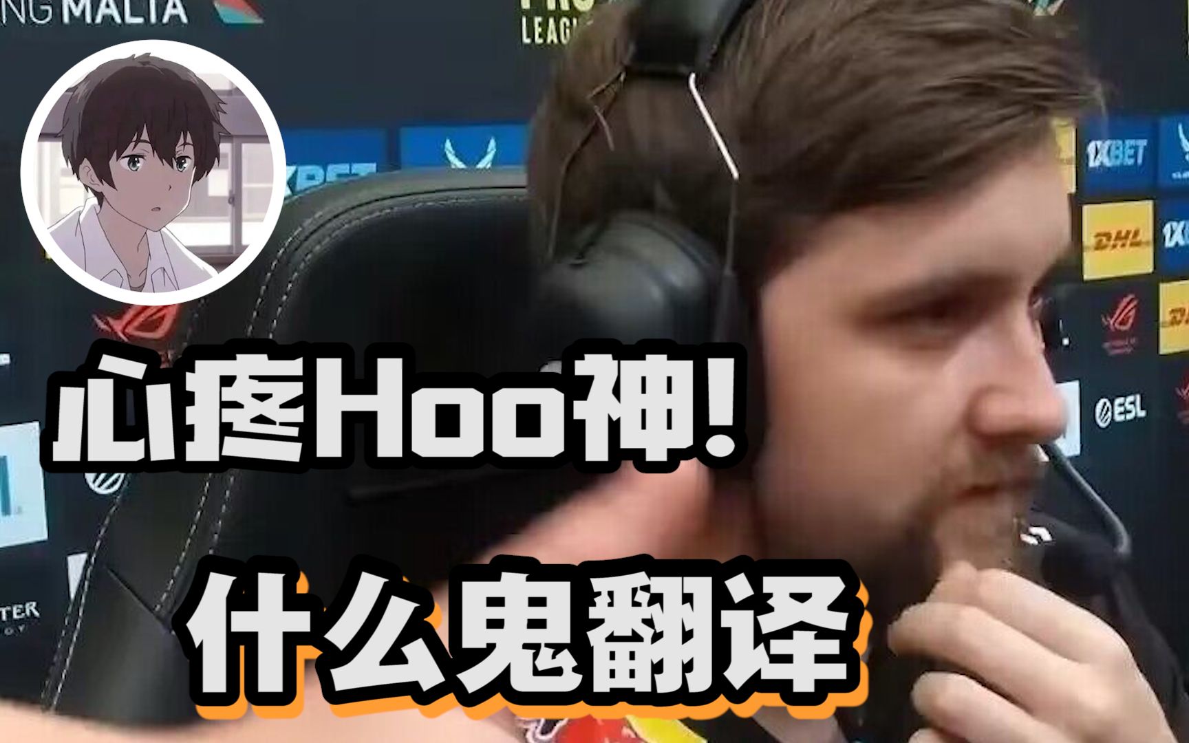 Hooxi真男人!可惜Faze还是技高一筹,G2惜败! 2022blast Faze VS G2哔哩哔哩bilibiliCSGO