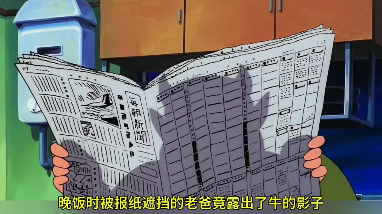 大雄西行记被众称作哆啦 A 梦最吓人的剧场版，剧情氛围紧张，看过之后让人印象深刻.