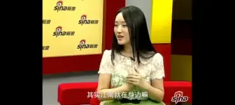 Download Video: 杨钰莹的口才真的惊艳到我了，温柔知性，娓娓道来，还充满了诗情画意