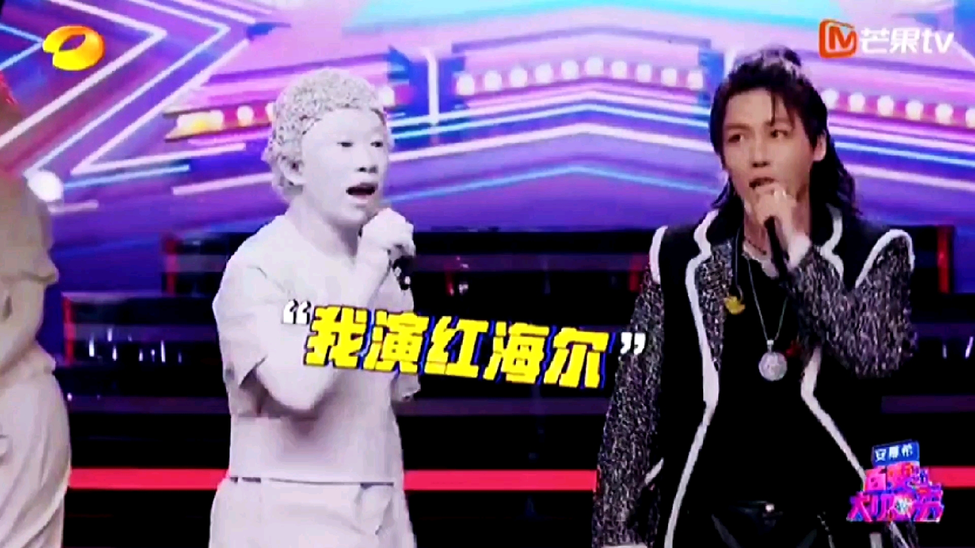 杨迪刘维dl组合模仿王一博,不能说十分相像,至少是一模一样,哈哈哈