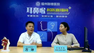 鼻骨骨折 搜索结果 哔哩哔哩弹幕视频网 つロ乾杯 Bilibili