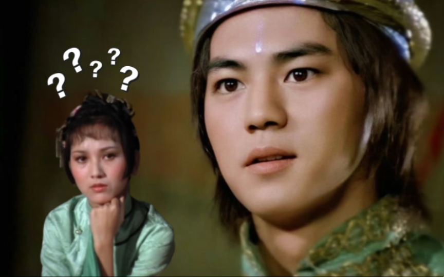 【狄龙】蛇王子和白娘子是什么关系?假如千年以前