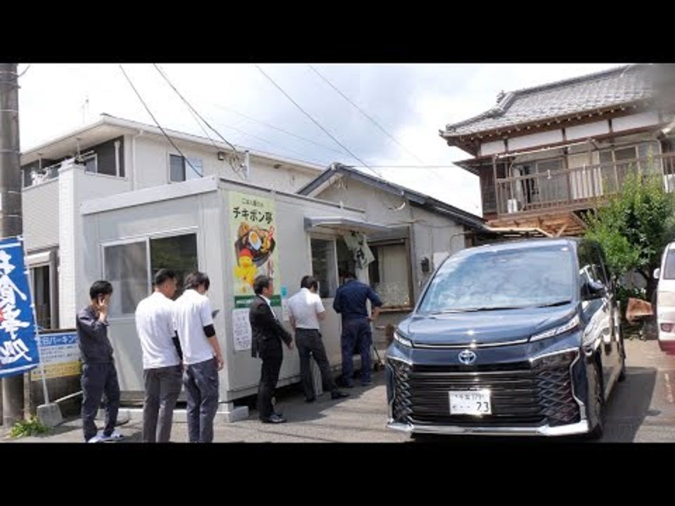 【日本美食】超乎想象的大份量,小小的六人餐厅总是排起长队哔哩哔哩bilibili