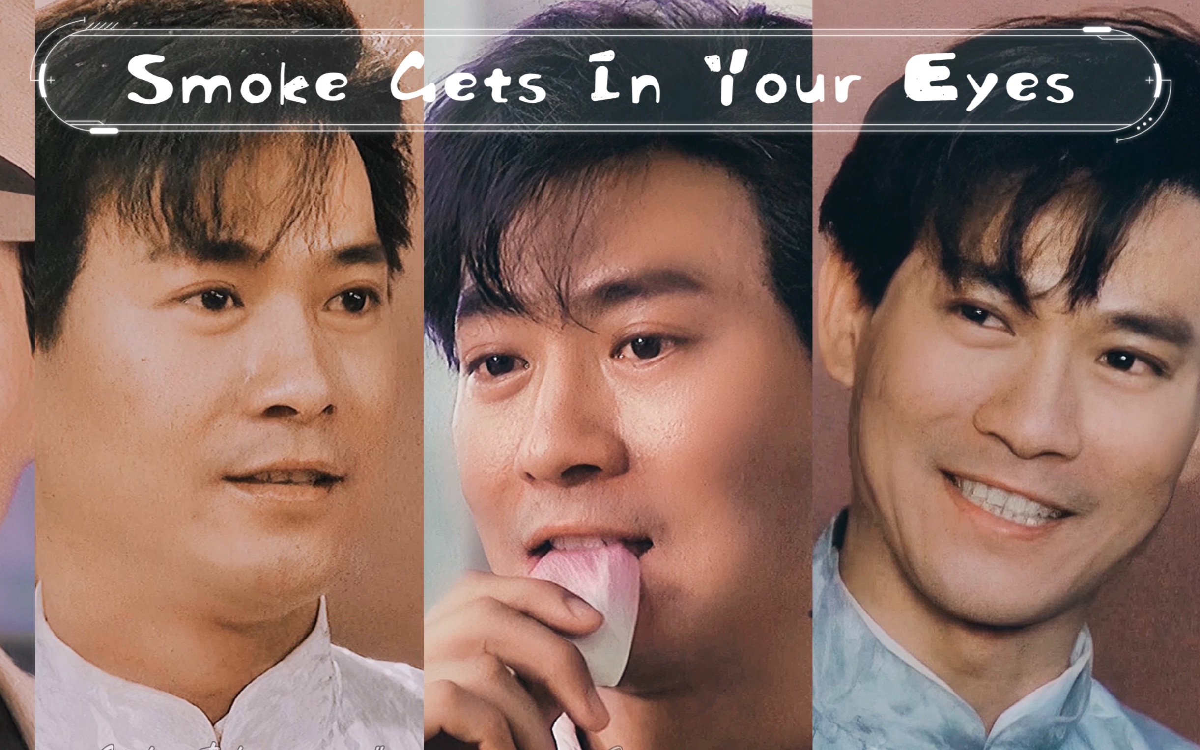 【郑少秋】英文歌配程专员,香艳!