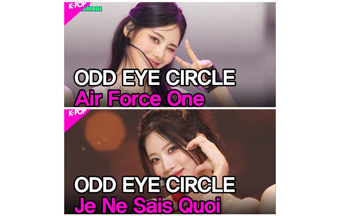 [图][ARTMS/ODD EYE CIRCLE] 230718 Air Force One和Je Ne Sais Quoi 现场舞台 以及采访 | THE SHOW