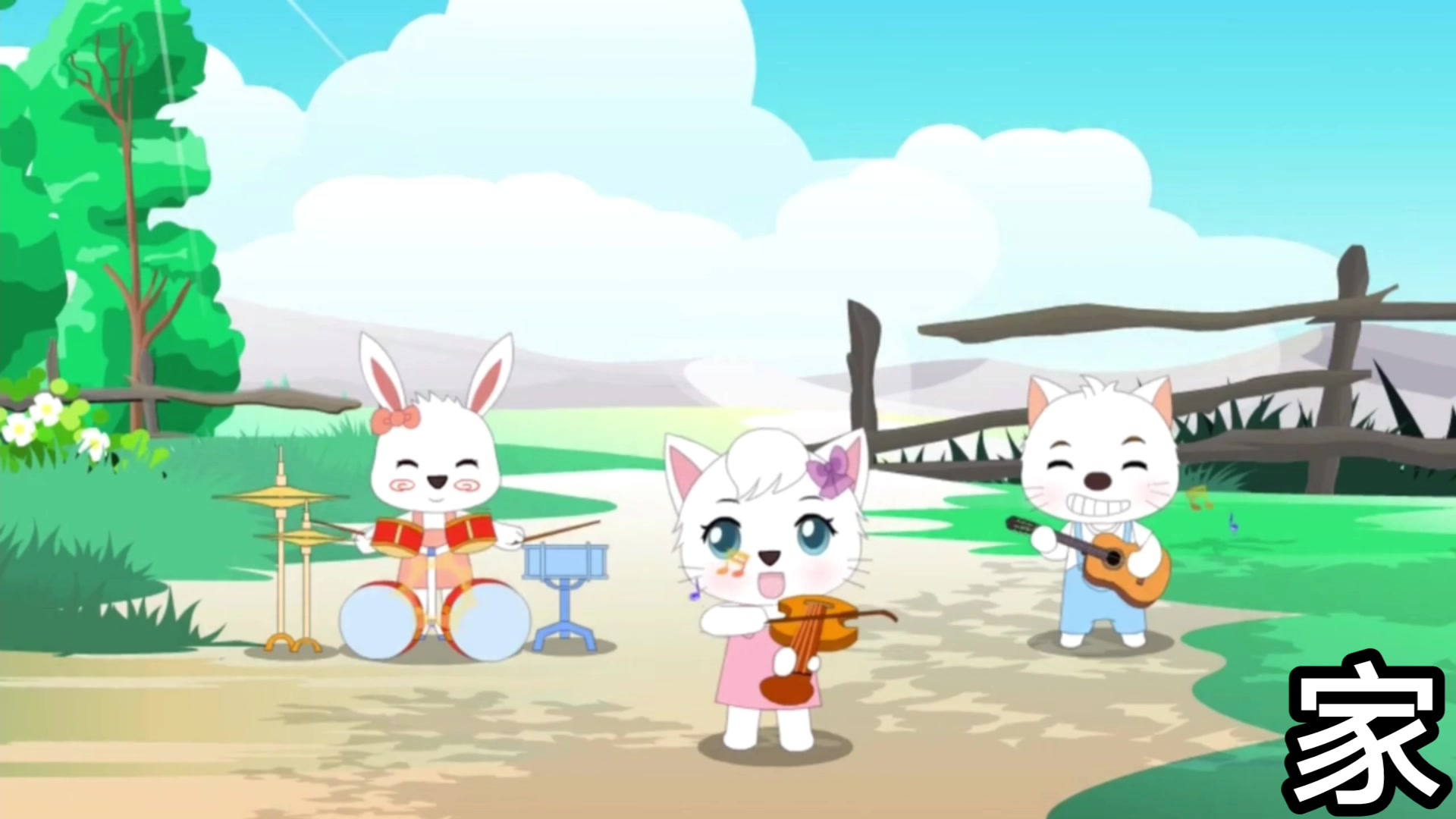 妮妮猫儿童乐园(妮妮猫儿歌) 让我们荡起双桨