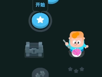 日语201哔哩哔哩bilibili