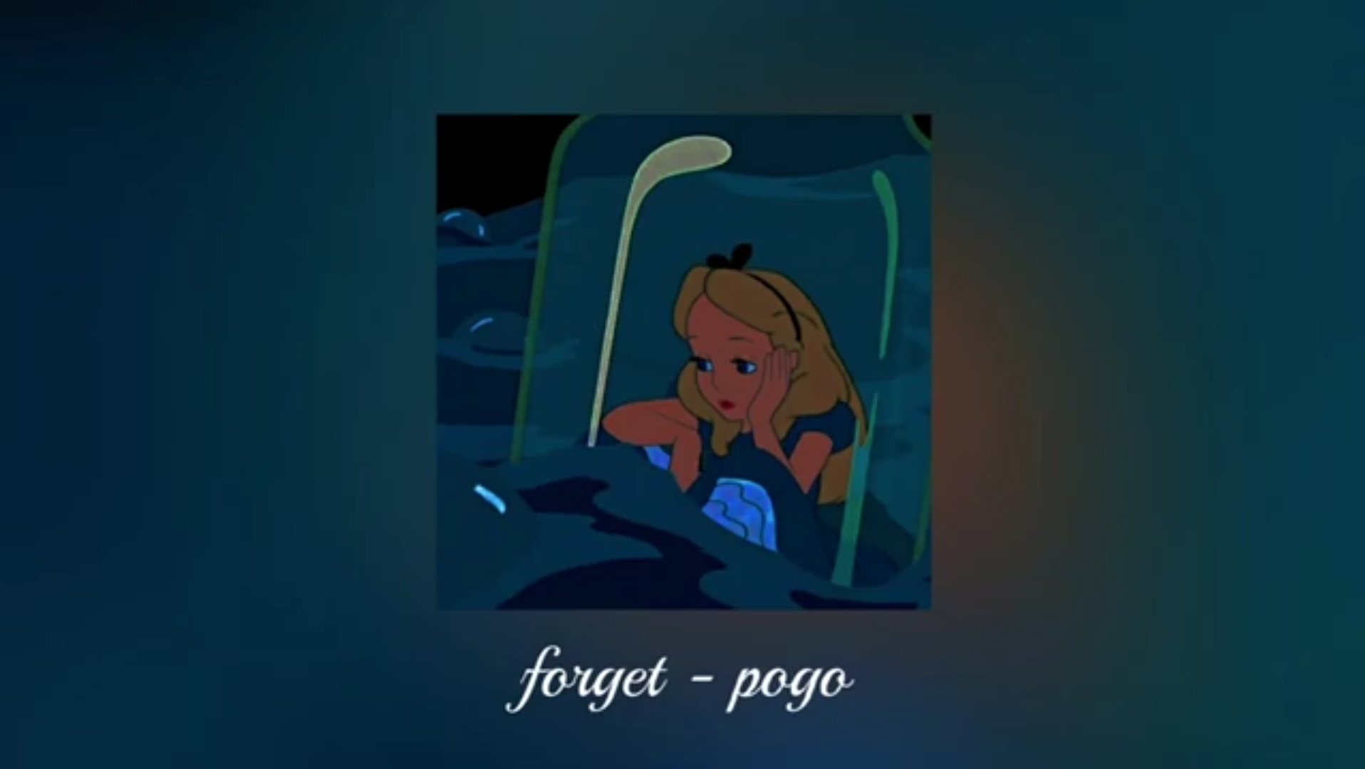 [图]【宝藏音乐分享】forget-pogo(slowed new)