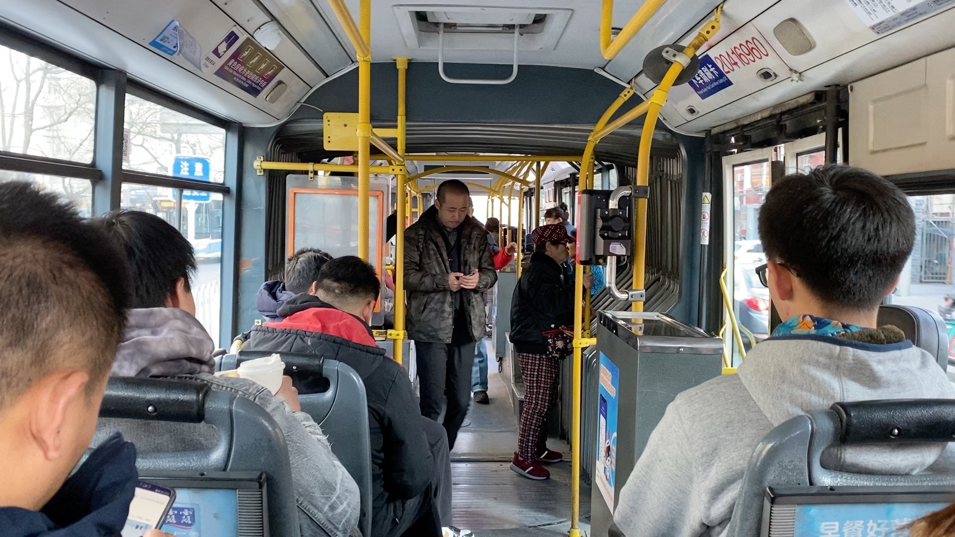 【北京公交】车内视角-g001 北京公交418路小京后20416960新源南路