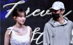 Télécharger la video: 博潇｜Forever star乐华演唱会彩排