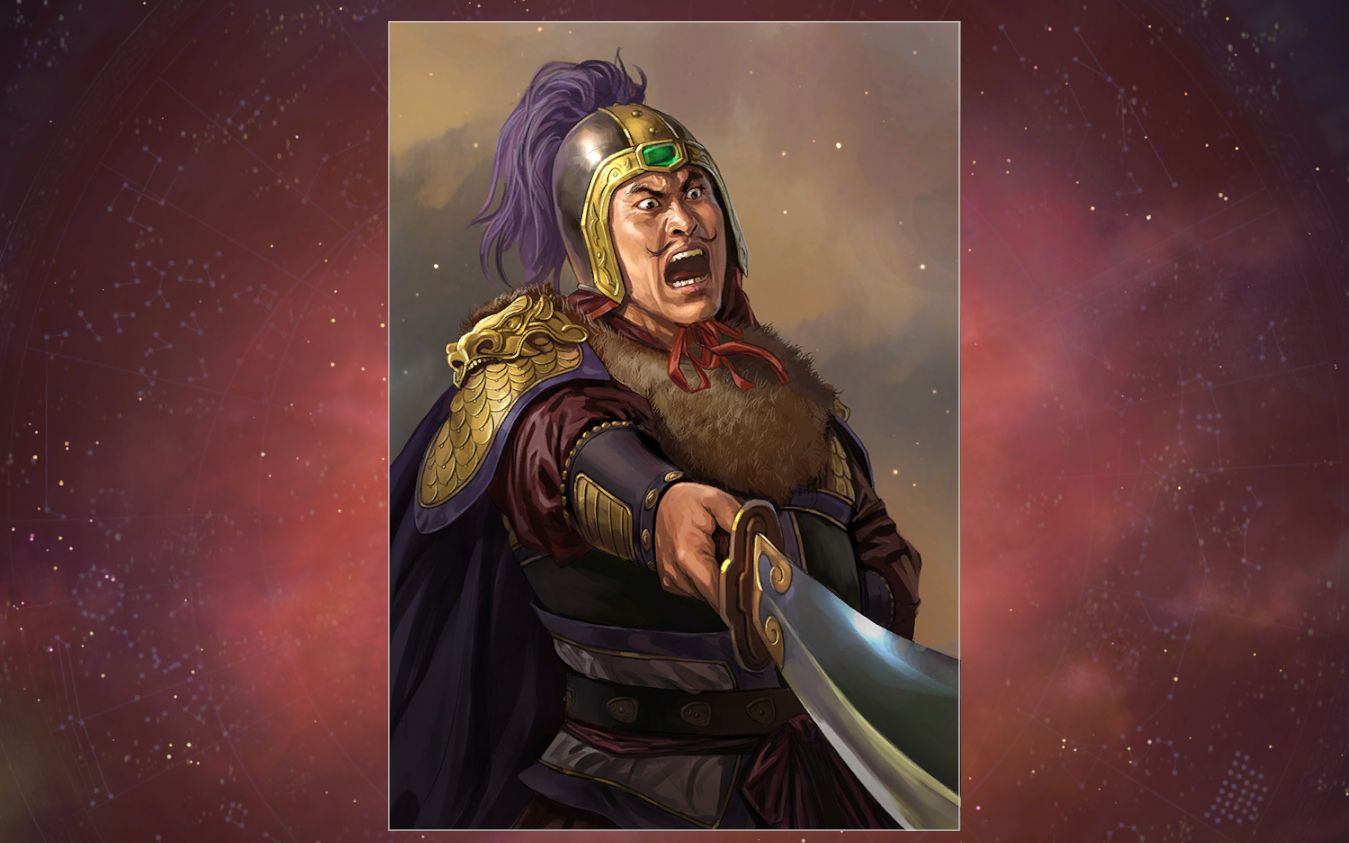 三国志14孔融19期白虎桑一路走好