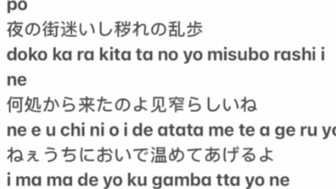 朗朗晴天翻唱!