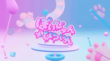 まいむろいど-哔哩哔哩_Bilibili