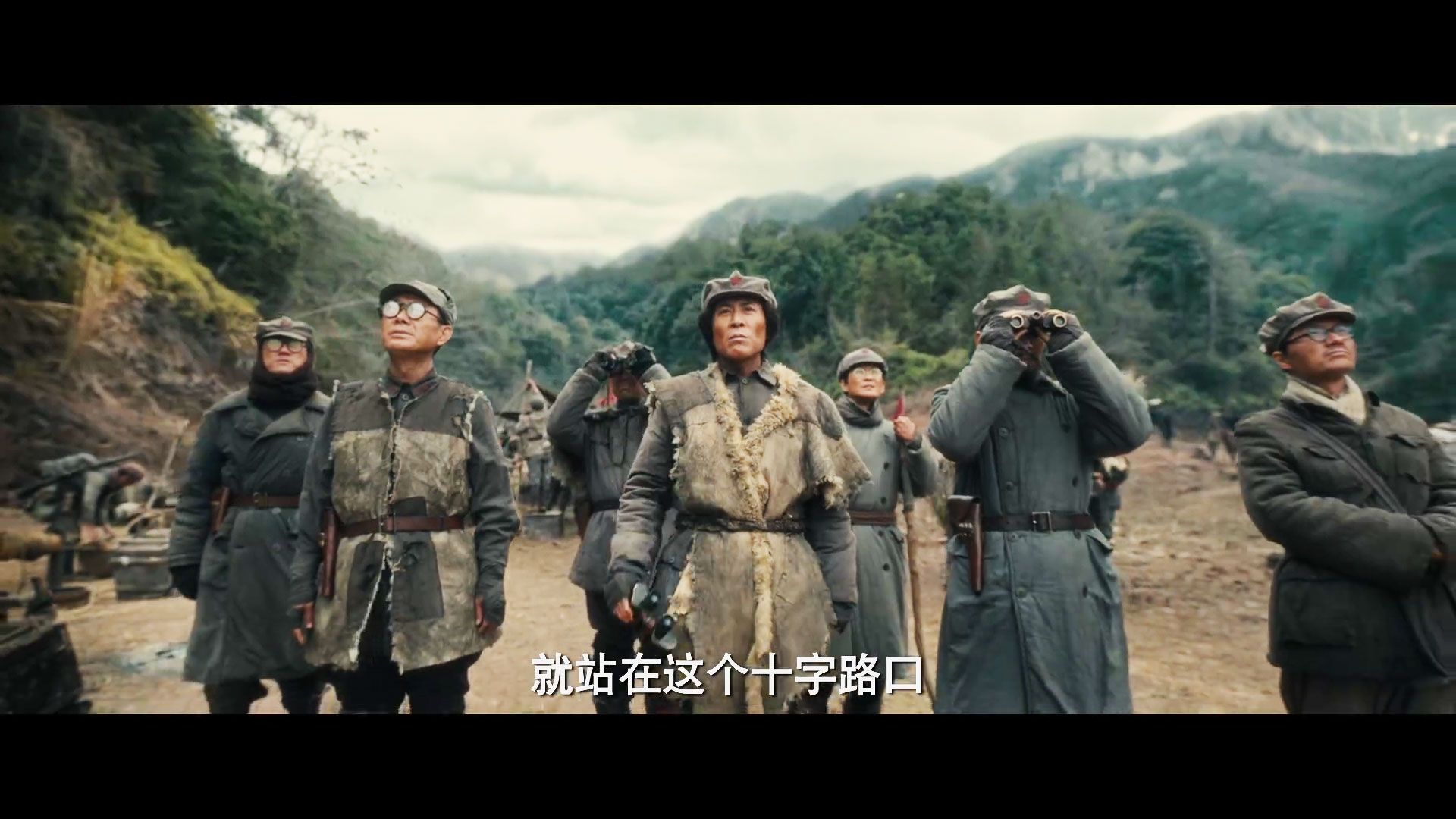 历史剧《伟大的长征》曝超长定档预告：张永新执导 于和伟饰演毛泽东