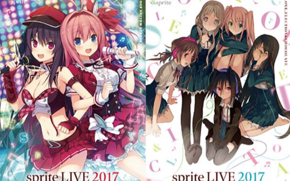 gal蒼之彼方的四重奏紀念vocal專輯sprite社2017演唱會會限cdvol1