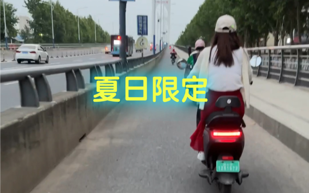 逃离城市哔哩哔哩bilibili