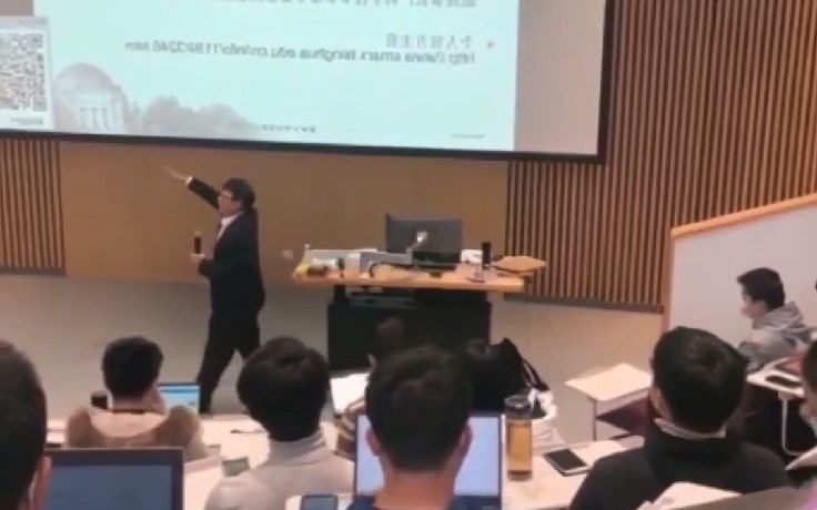 阶梯教室家具#阶梯教室课桌椅#清华大学课堂随拍哔哩哔哩bilibili