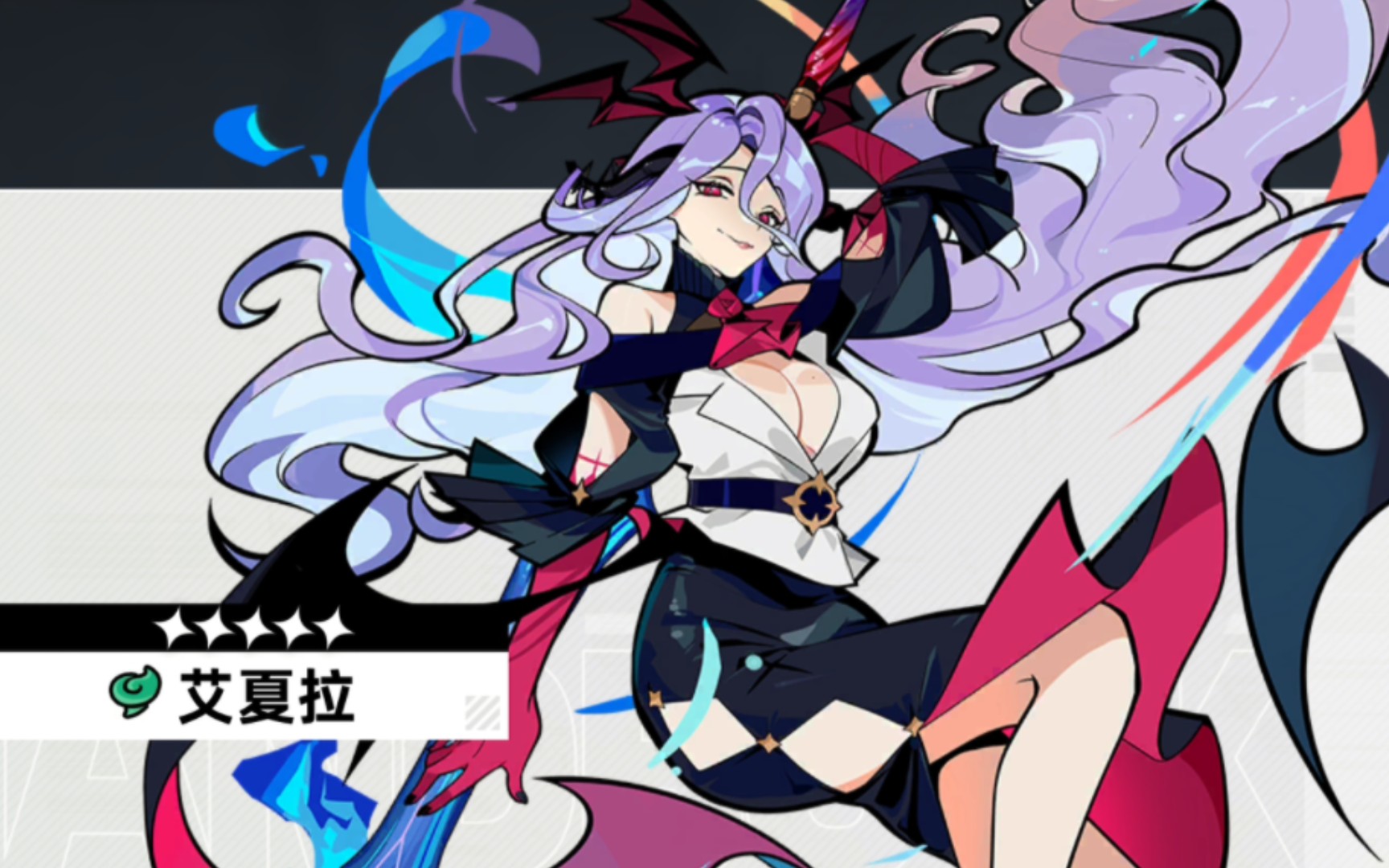 【赛尔计划】支线3-03「隐形的阴谋」艾夏拉