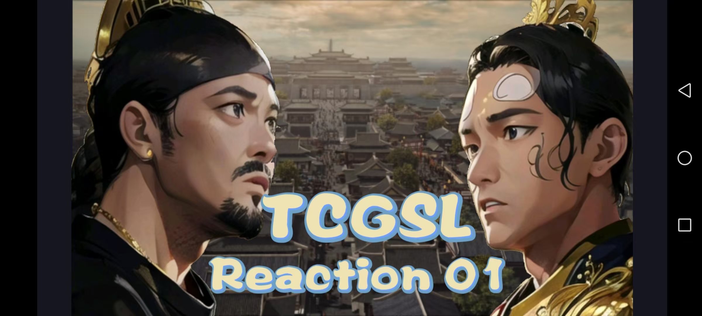 [图]【唐诡I Reaction】第1集：“我要去状告你”，苏无名上任长安县尉调查迷案