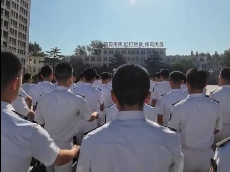 战友们 一起云上体验一下海军航空大学的校园生活吧!!!哔哩哔哩bilibili