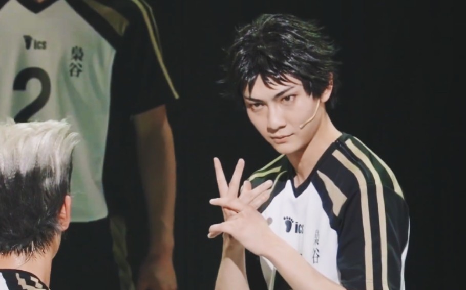 【排舞 | 高崎俊吾】我会为您开路的