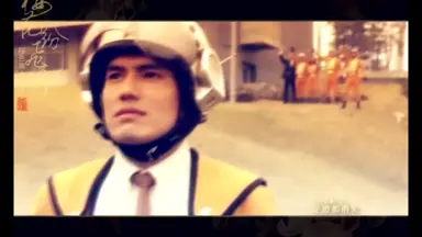 Chou Shinka! Kyoryu Beat | RangerWiki | Fandom