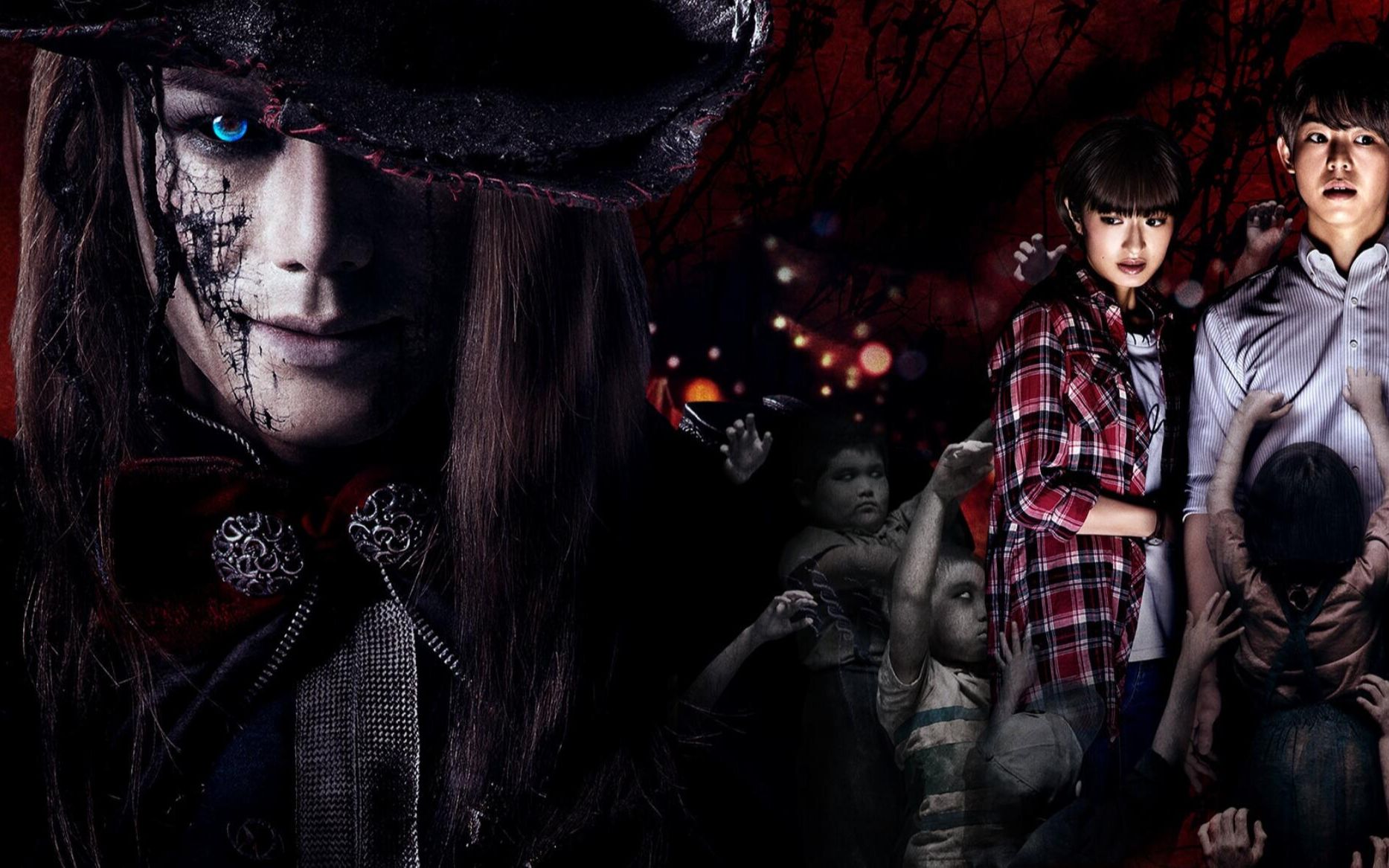 《童使》神秘的死亡事件连续发生,原来这一切都来自小孩的诅咒