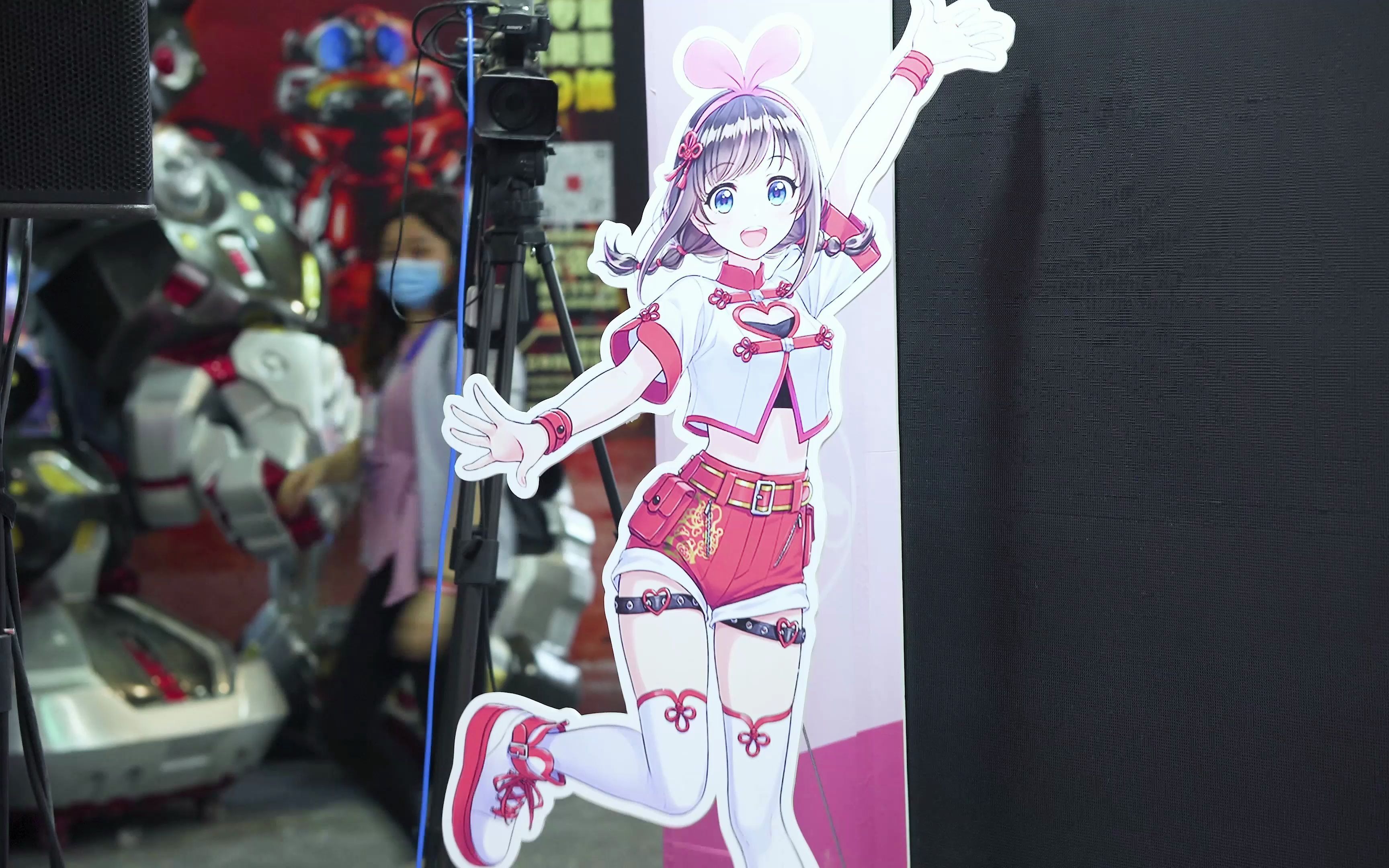 4k爱哥中国绊爱和可爱主持人2020广州漫展麽多动漫嘉年华1031p17