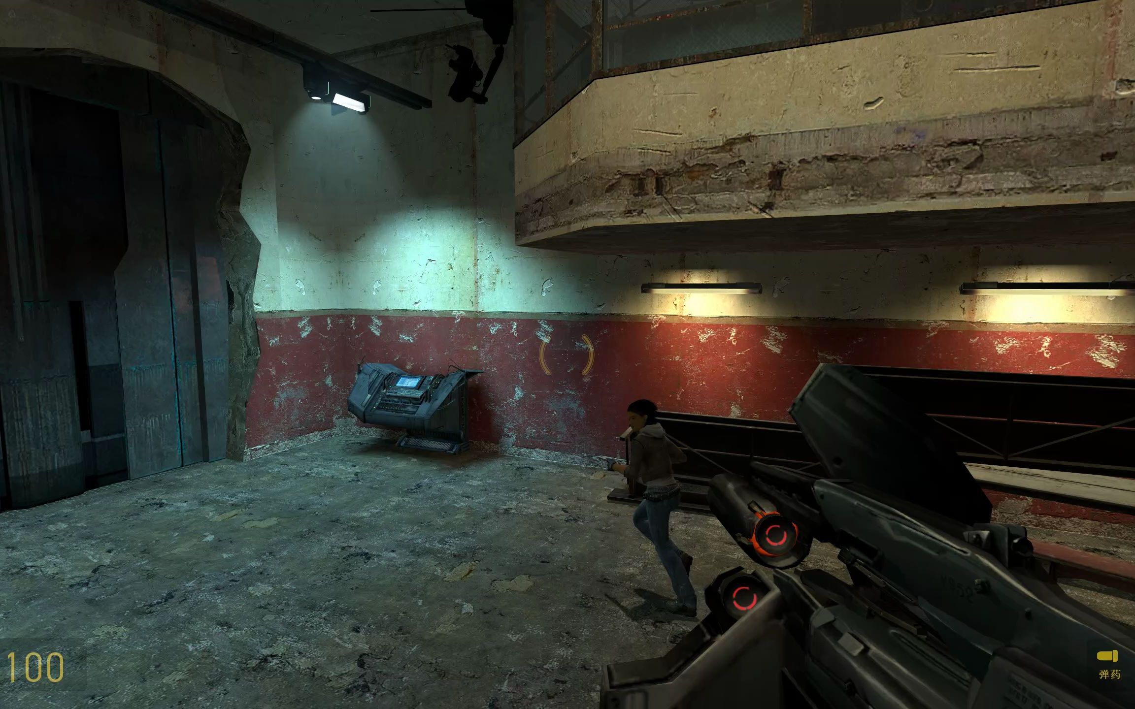 半条命2 反抗军1号任务 现在有小弟跟随了 不怕不怕啦