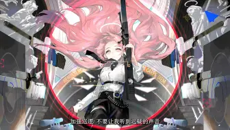 天空属于拉特兰 语音合集纯享版
