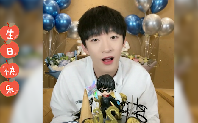 【曹恩齐】生日直播.延迟祝福仙子生日快乐