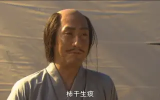 赤星昇一郎 搜索结果 哔哩哔哩 Bilibili 赤星昇一郎 搜索结果 哔哩哔哩 Bilibili