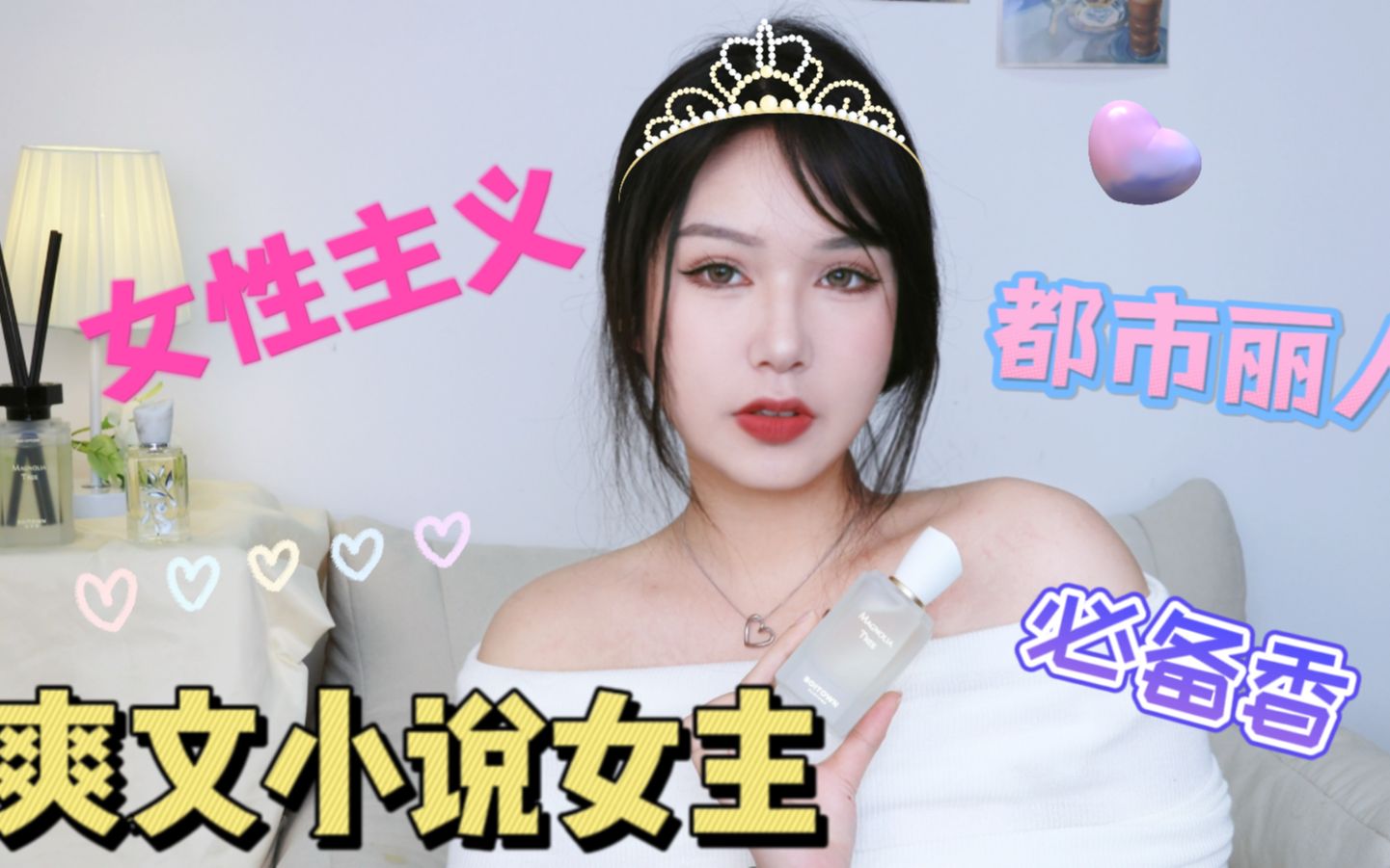 高智感限定!这就是京海第一Alpha兰姐的味道吗???哔哩哔哩bilibili